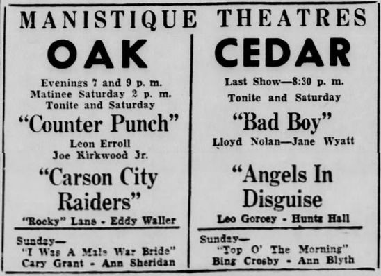 Oct 1949 ad Oak Theater, Manistique